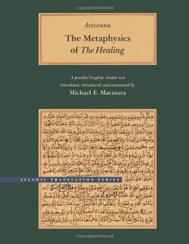 The Metaphysics Of The Healing Bilingual Avicenna Michael E Marmura