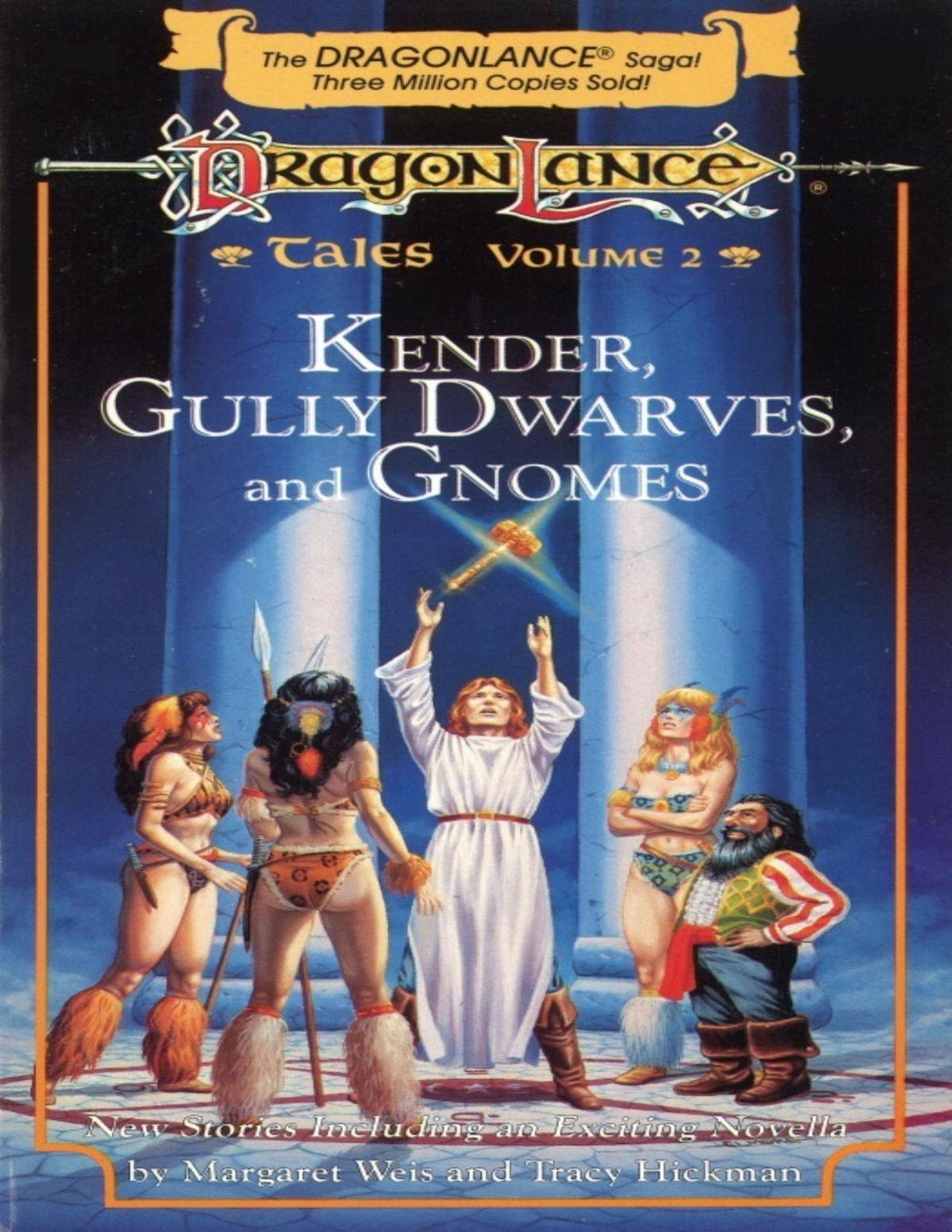 Kender Gully Dwarves And Gnomes Margaret Weis Weis Margaret