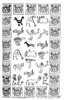 History And The Present Partha Chatterjee Anjan Ghosh