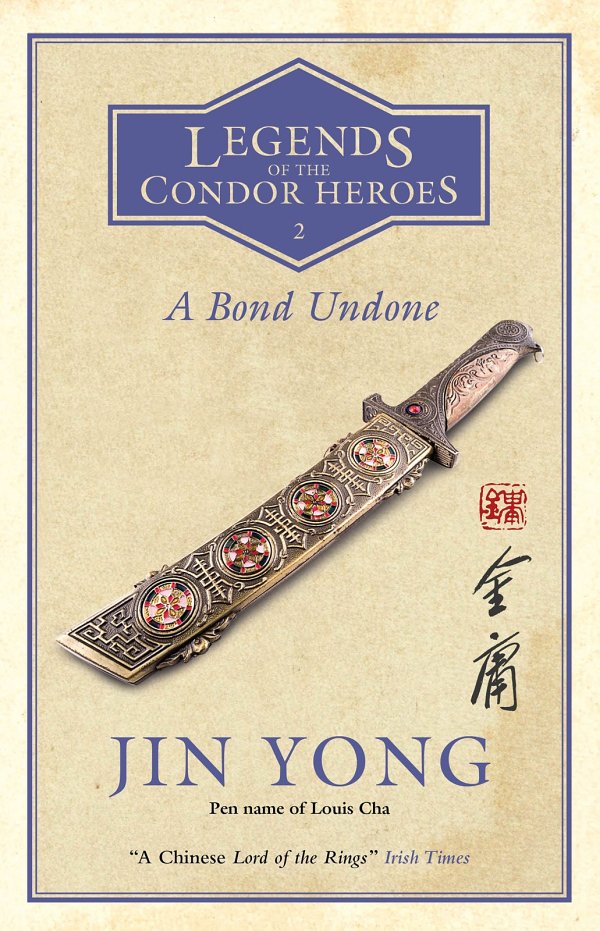 A Bond Undone Jin Yong Yong Jin