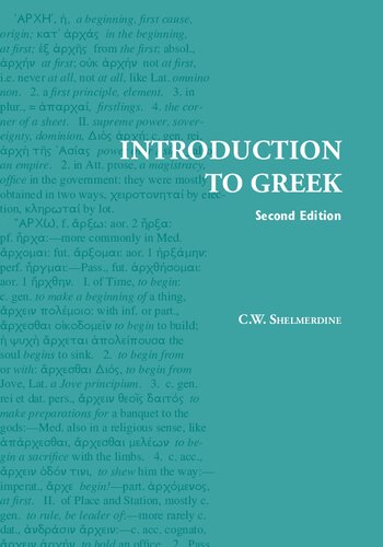 Introduction To Greek 2nd Edition Cynthia W Shelmerdine