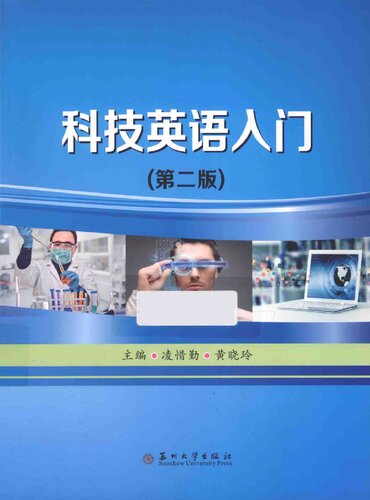 2nd Edition
