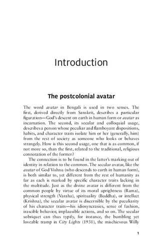 Postcolonial Theory And Avatar Gautam Basu Thakur