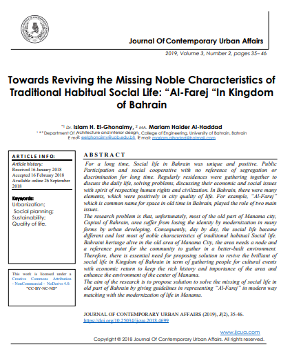 Towards Reviving The Missing Noble Characteristics Of Traditional Habitual Social Life Alfarej In Kingdom Of Bahrain 2nd Edition Dr Islam H Elghonaimy