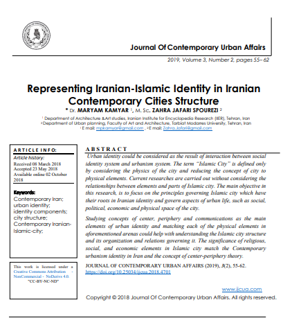 Representing Iranianislamic Identity In Iranian Contemporary Cities Structure 2nd Edition Dr Maryam Kamyar
