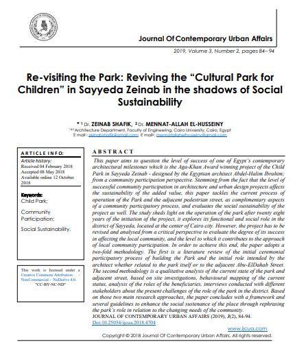 Revisiting The Park Reviving The Cultural Park For Children In Sayyeda Zeinab In The Shadows Of Social Sustainability 2nd Edition Dr Zeinab Shafik