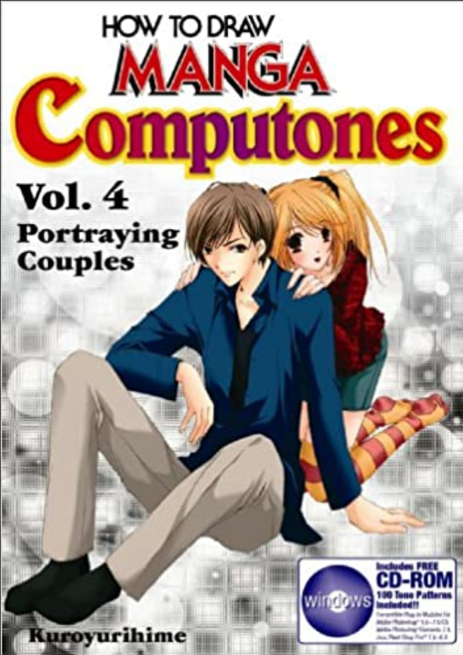 How To Draw Manga Computones Vol4 Portraying Couples Graphic Sha Kuroyurihime