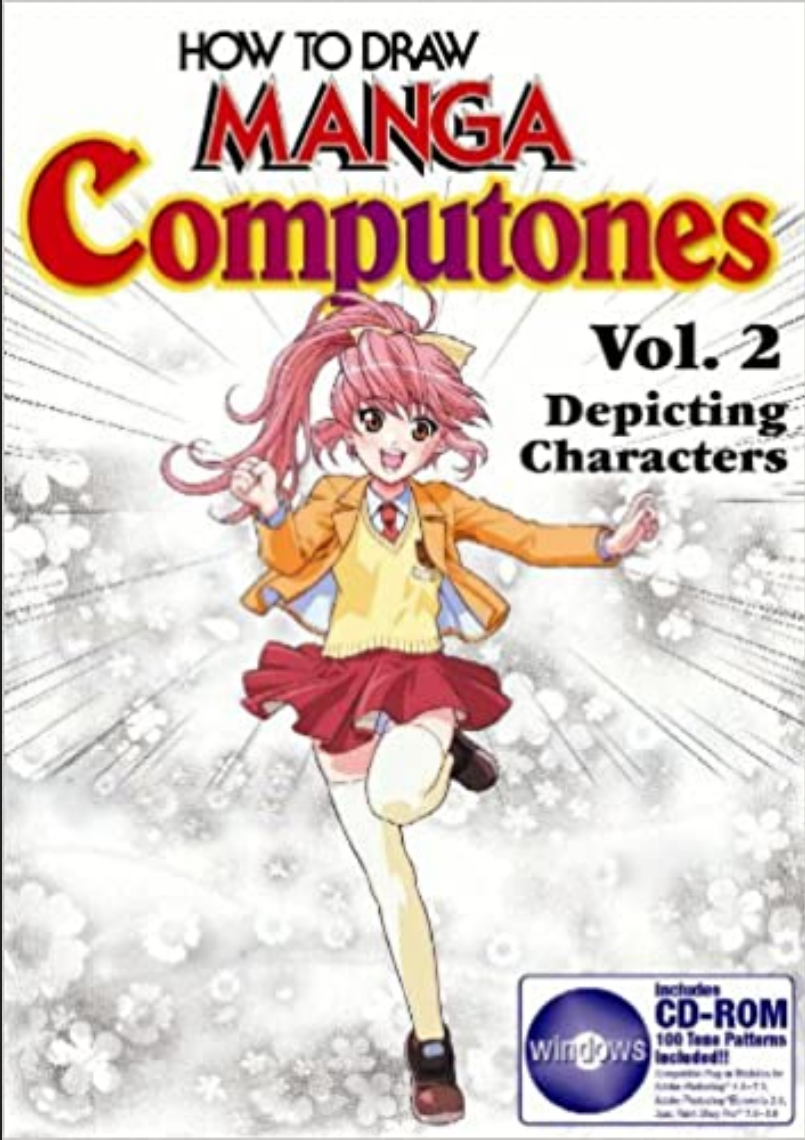 How To Draw Manga Computones Vol2 Depicting Humans Graphic Sha Senno Knife
