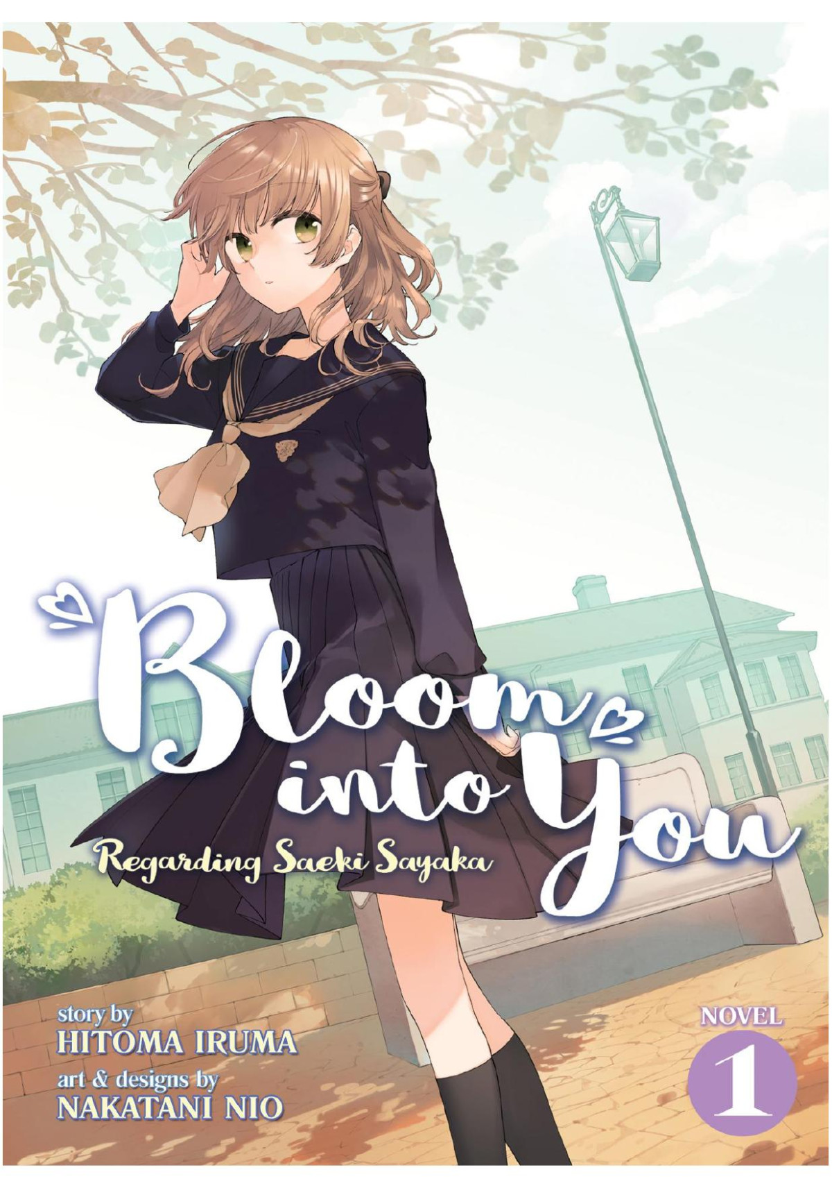 Bloom Into You Regarding Saeki Sayaka Vol 1 Hitoma Iruma
