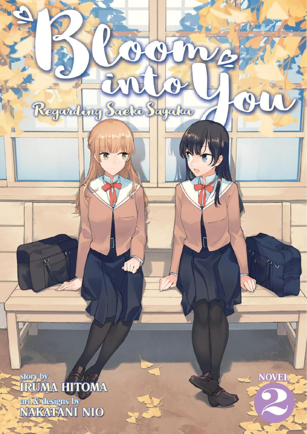 Bloom Into You Regarding Saeki Sayaka Vol 2 1st Edition Hitoma Iruma