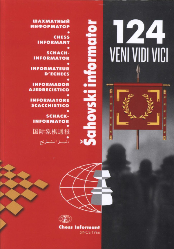 Chess Informant šahovski Informator Chess Magazine 124 2015 Tls šahovski Informator
