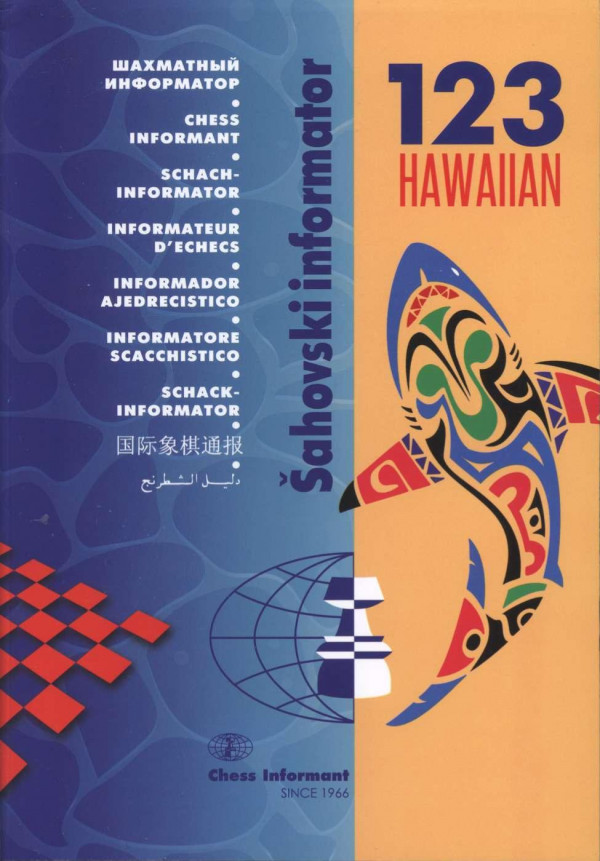 Chess Informant šahovski Informator Chess Magazine 123 2015 Tls šahovski Informator