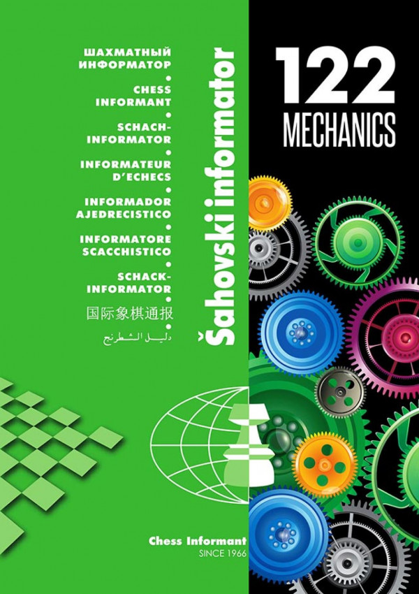Chess Informant šahovski Informator Chess Magazine 122 Ixxii 2014tls Ixxii šahovski Informator