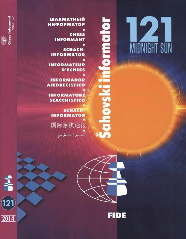 Chess Informant šahovski Informator Chess Magazine 121 2014 Tls šahovski Informator
