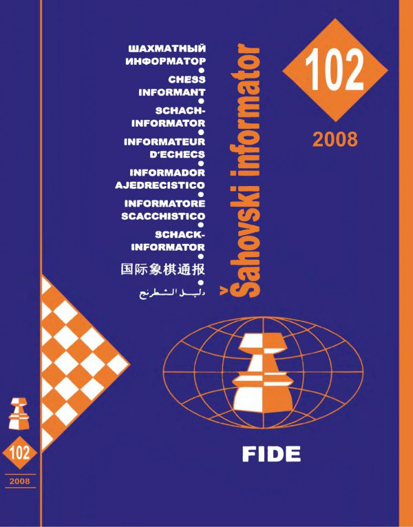 Chess Informant šahovski Informator Chess Magazine 102 Iiv 2008 Tls Iiv šahovski Informator