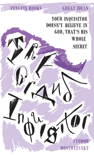 The Grand Inquisitor Fyodor Dostoyevsky David Mcduff