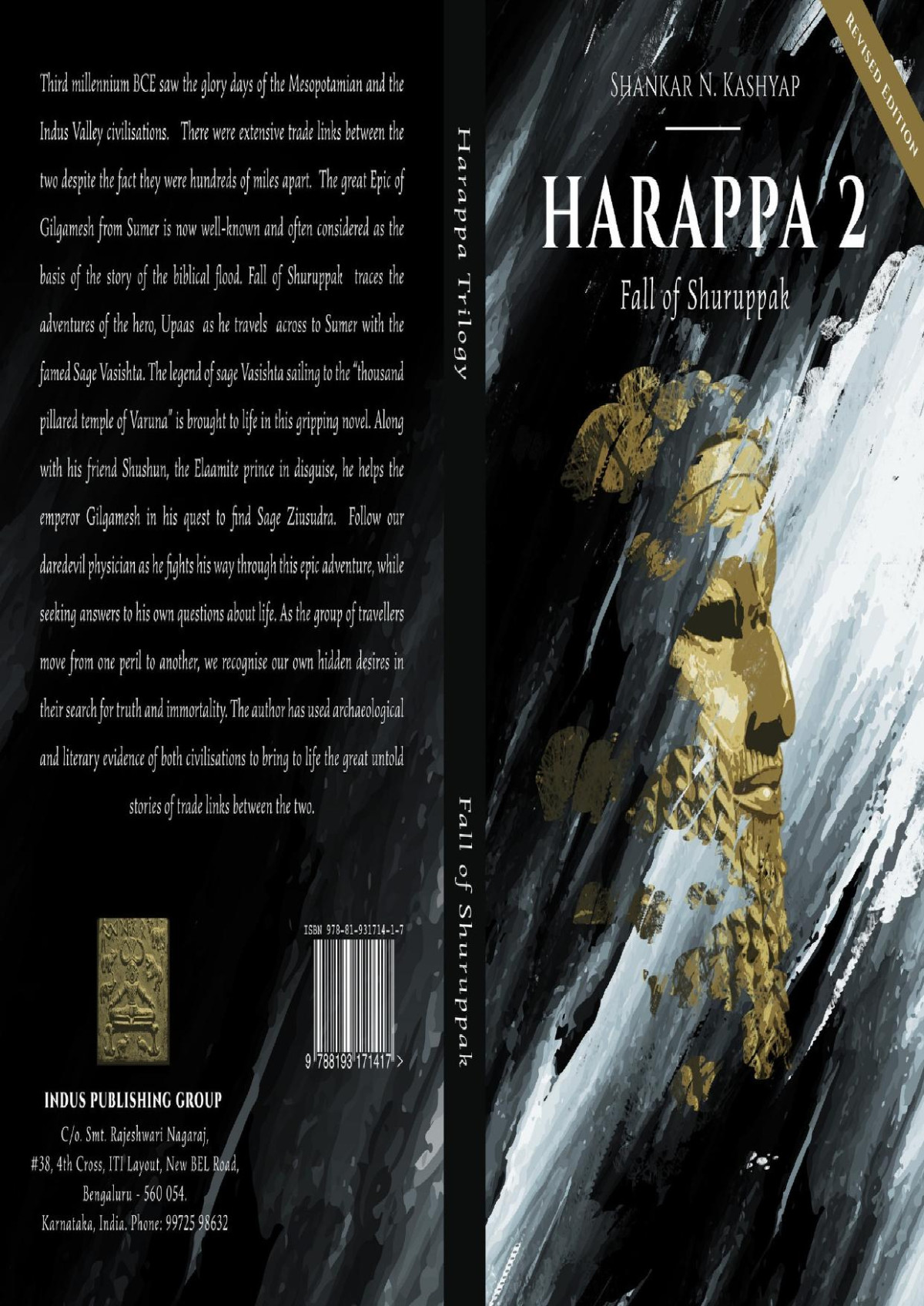 Fall Of Shuruppak Harappa 2 Harappa Trilogy Kashyap Shankar