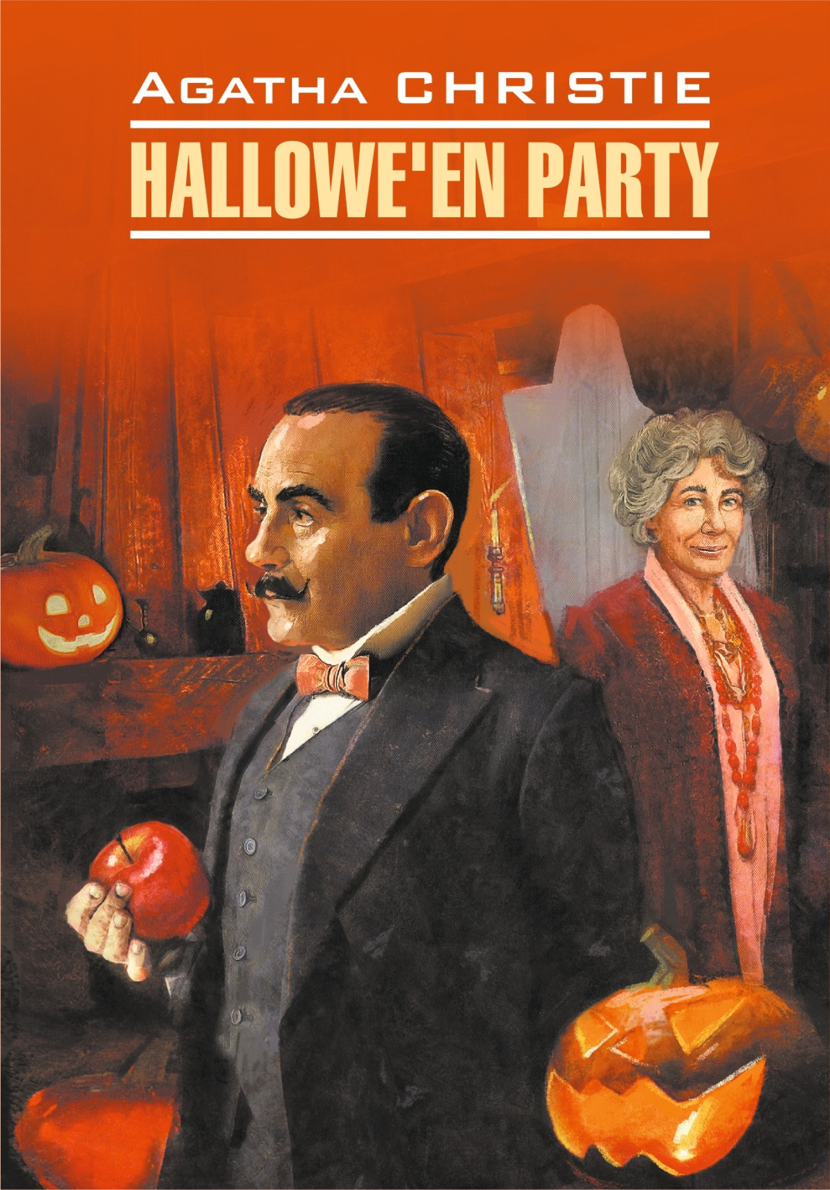 Halloween Party Agatha Christie