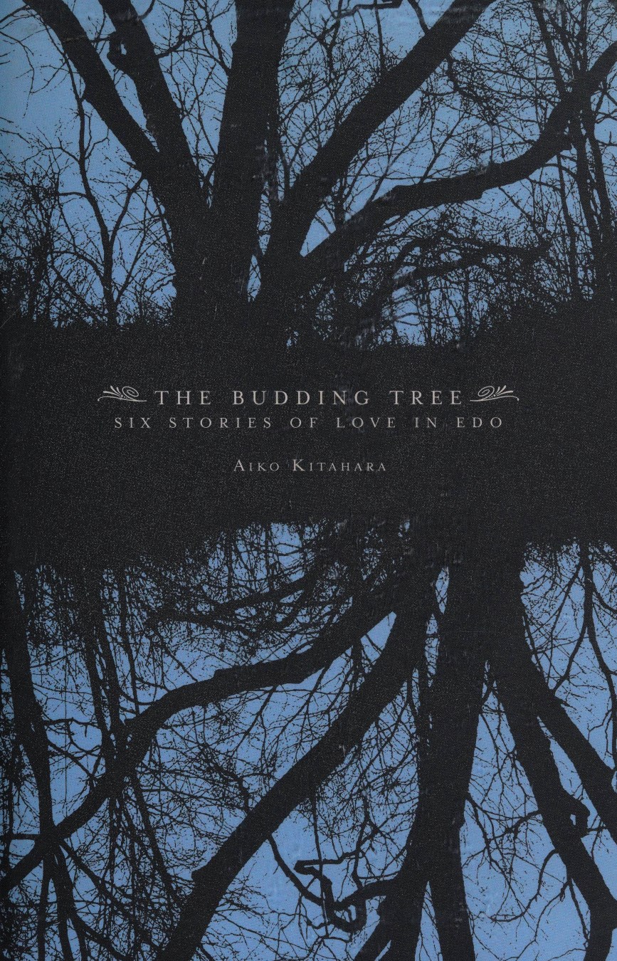 The Budding Tree Aiko Kitahara