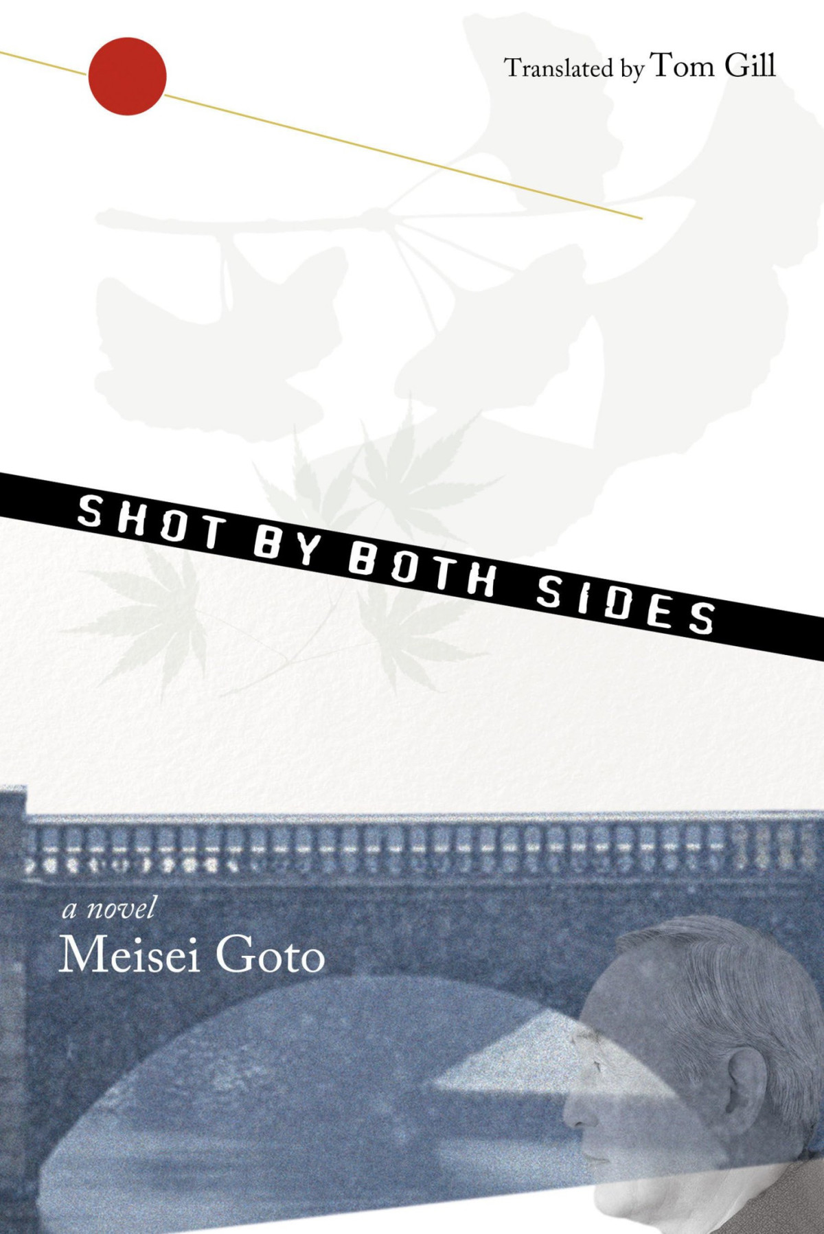 Shot By Both Sides Meisei Goto