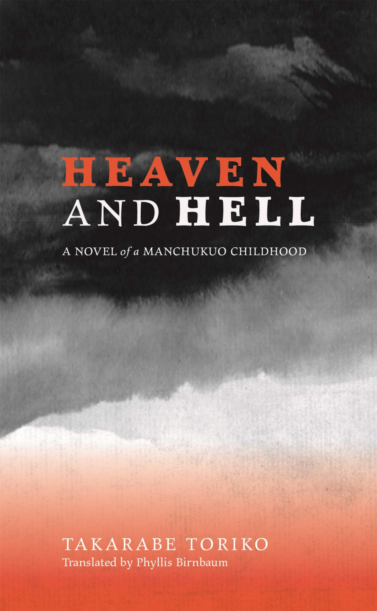 Heaven And Hell Toriko Takarabe