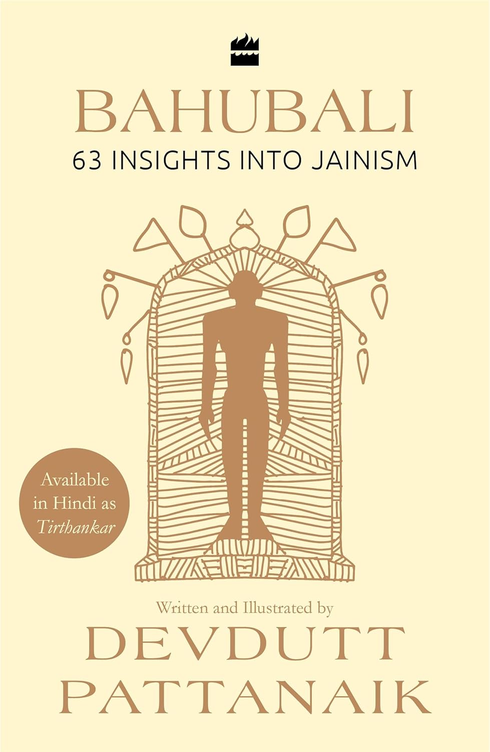 Bahubali 63 Insights Into Jainism Devdutt Pattanaik
