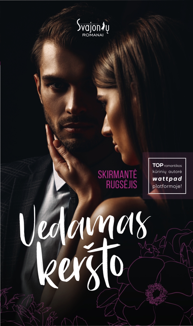 Vedamas Keršto Skirmantė Rugsėjis