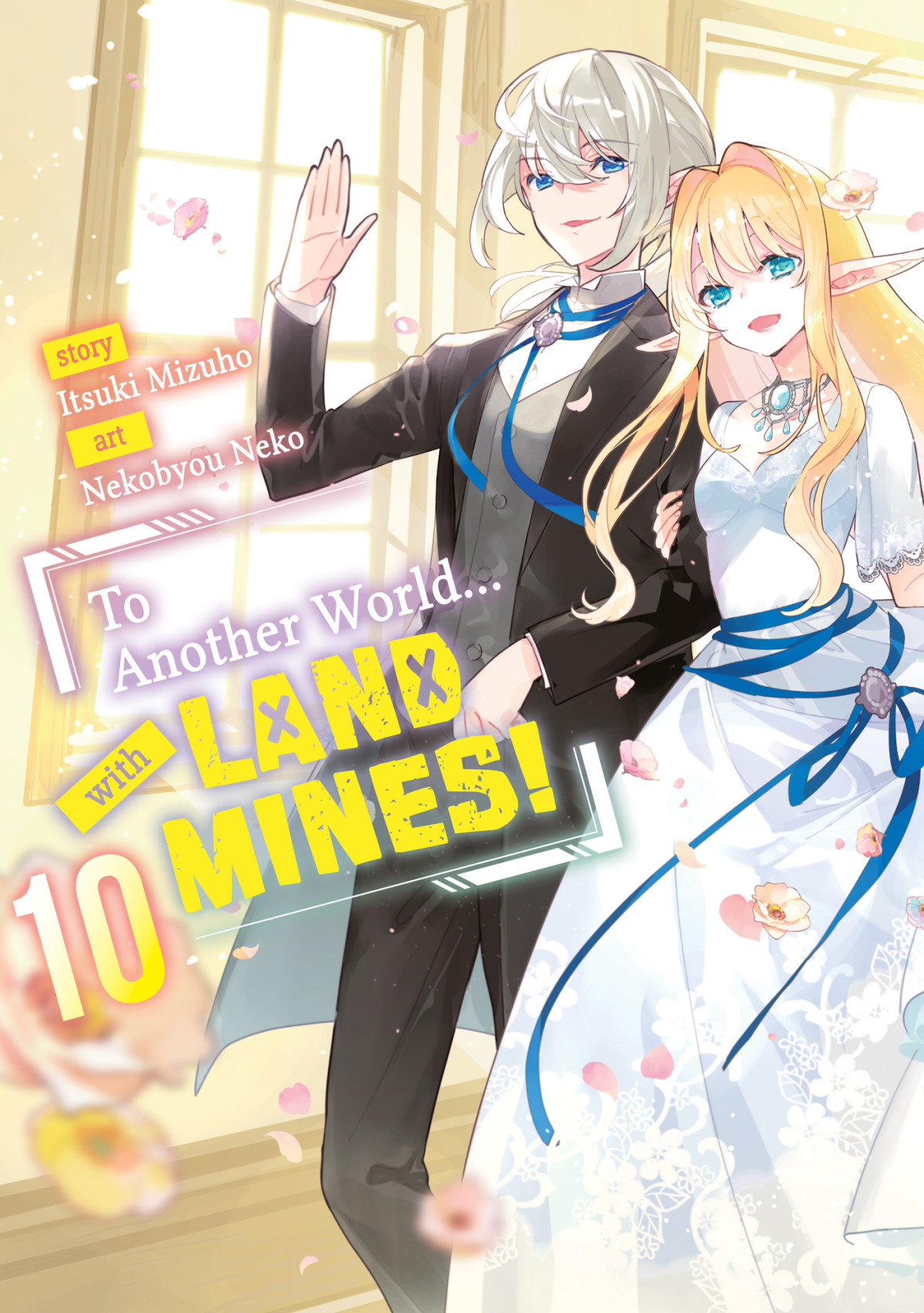 To Another World With Land Mines Volume 10 Itsuki Mizuho