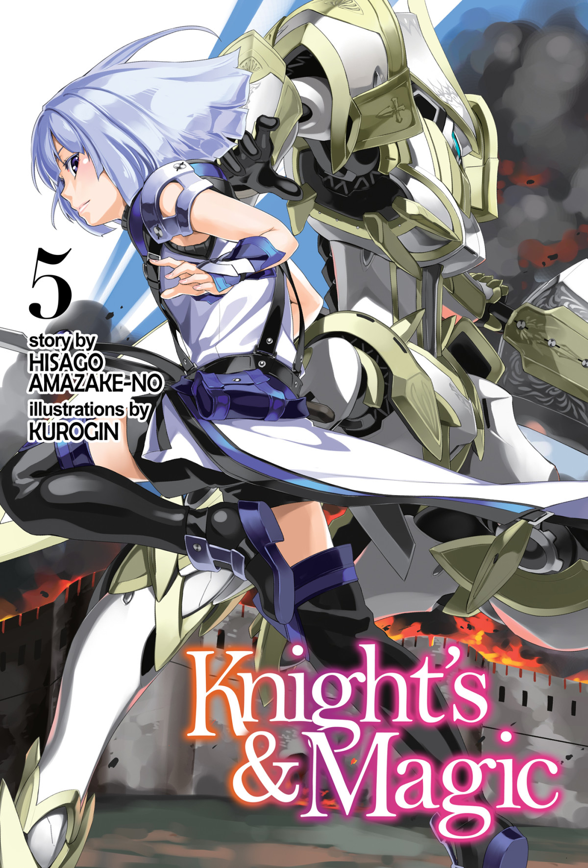 Knights Magic Volume 5 Hisago Amazakeno