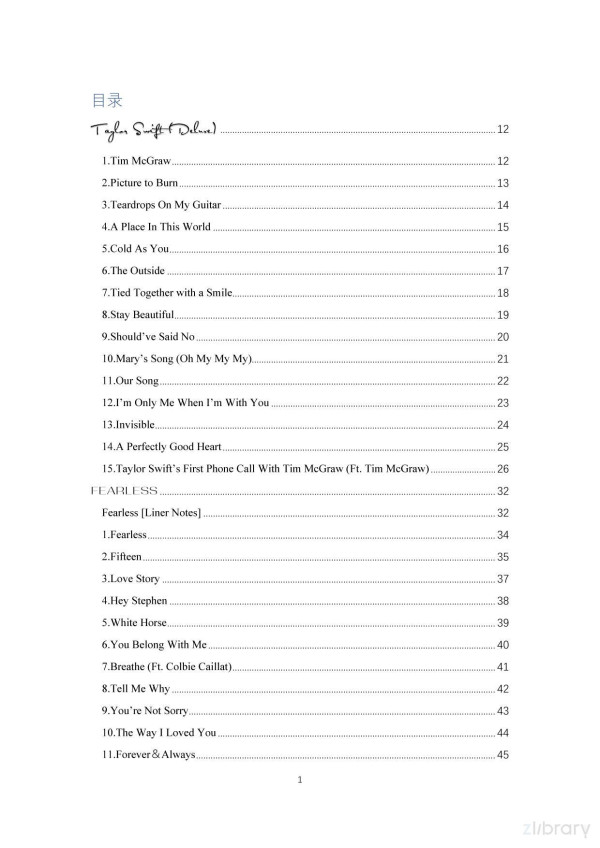 Lyrics Of Taylor Swiftfrom Debut To Ttpd Harry Zhao