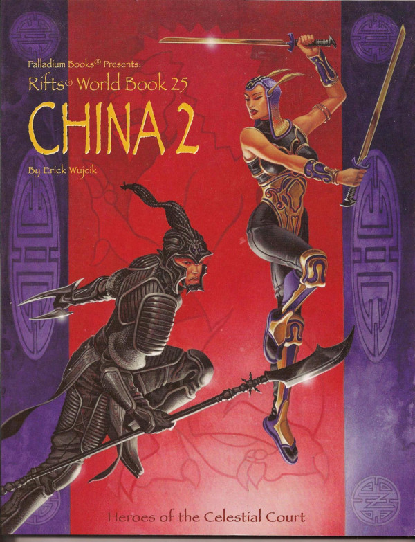 Rifts World Book 25 China Two Erick Wujcik