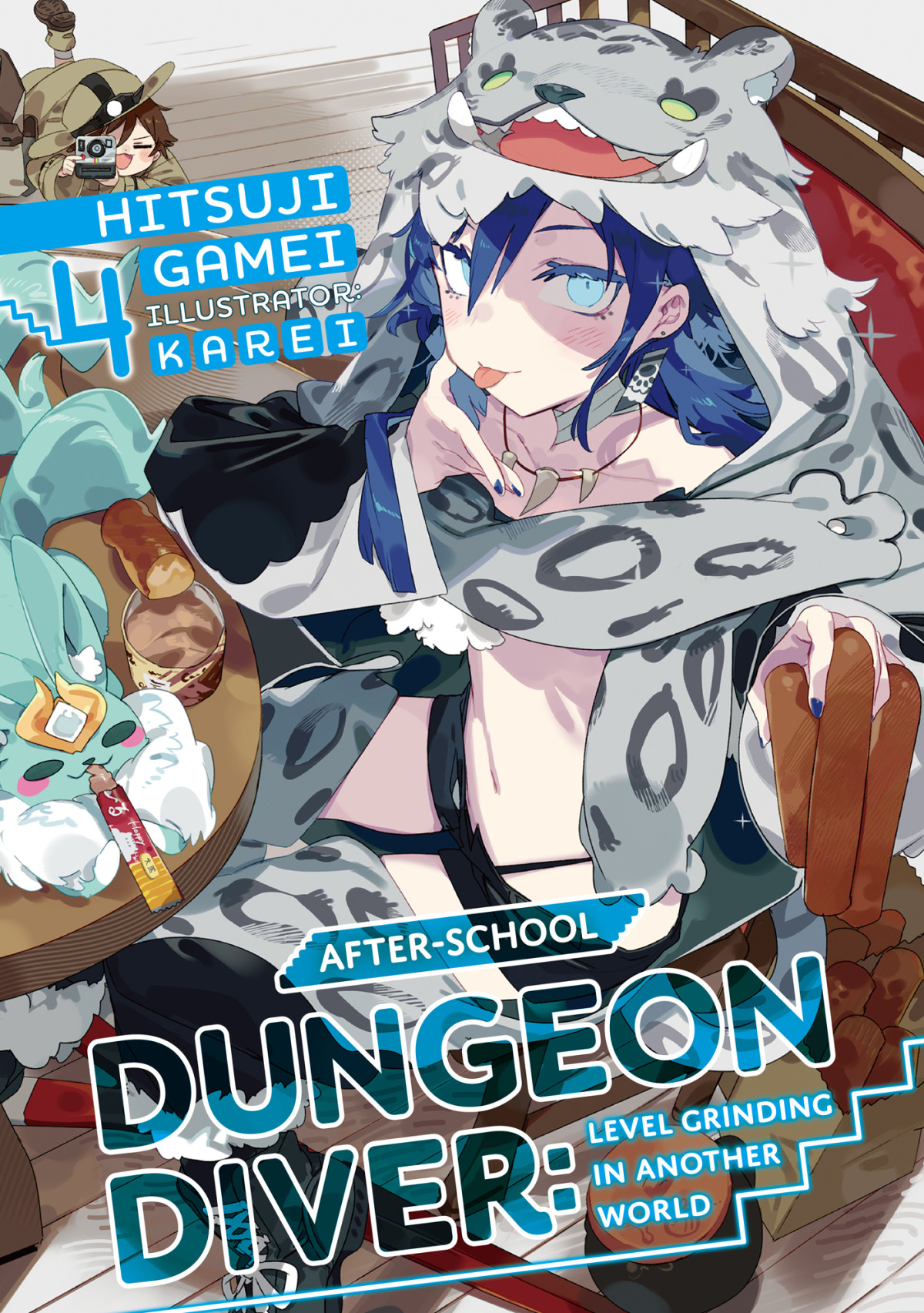 Afterschool Dungeon Diver Level Grinding In Another World Volume 4 Hitsuji Gamei