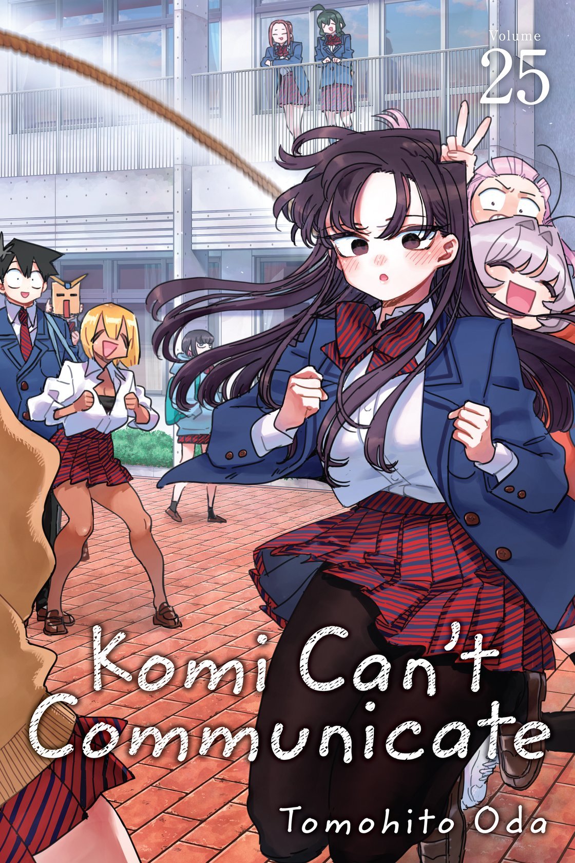 Komi Cant Communicate Volume 25 Tomohito Oda