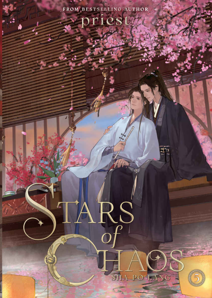 Stars Of Chaos Sha Po Lang Vol 5 Priest