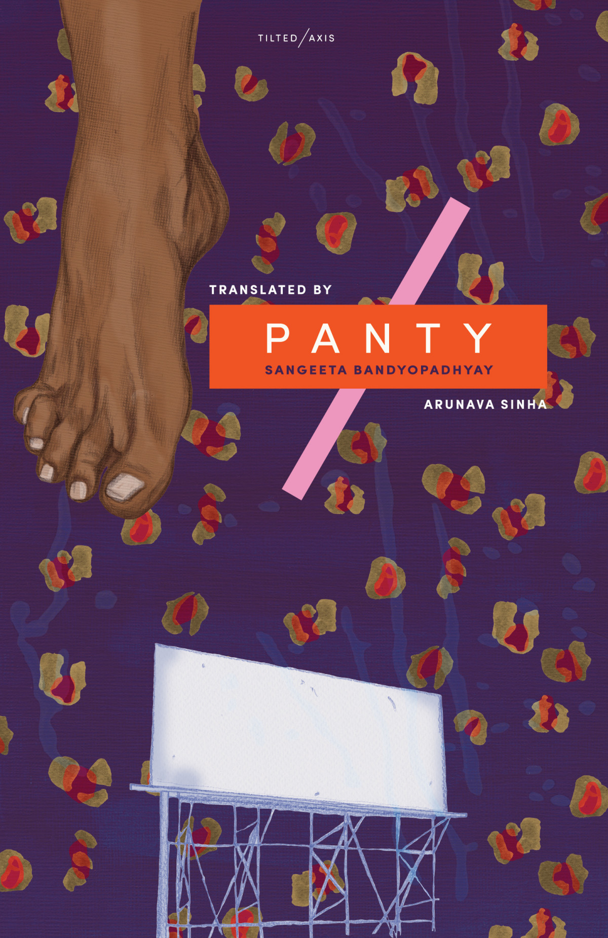 Panty Sangeeta Bandyopadhyay