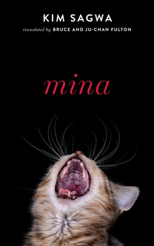 Mina 1st Edition Kim Sagwa