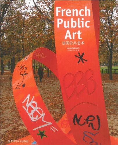 French Public Art 2008th Edition Damien De La Marlier