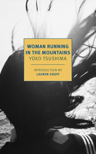 Woman Running In The Mountains Yuko Tsushima