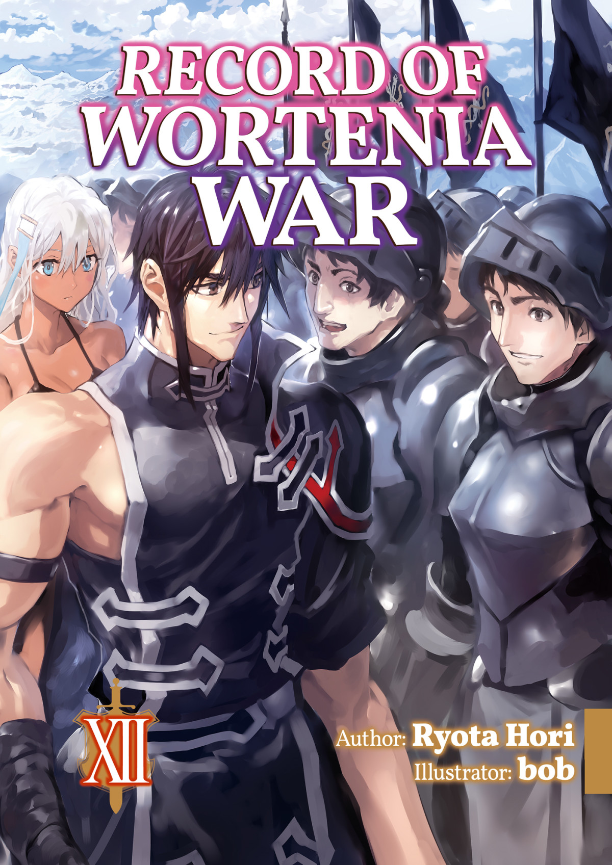 Record Of Wortenia War Volume 12 Ryota Hori