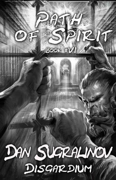 Path Of Spirit Dan Sugralinov