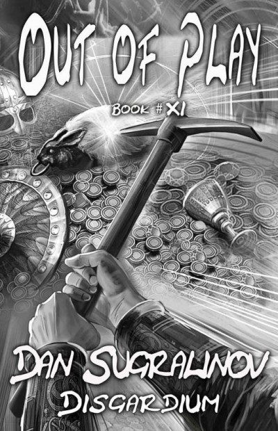 Out Of Play Dan Sugralinov