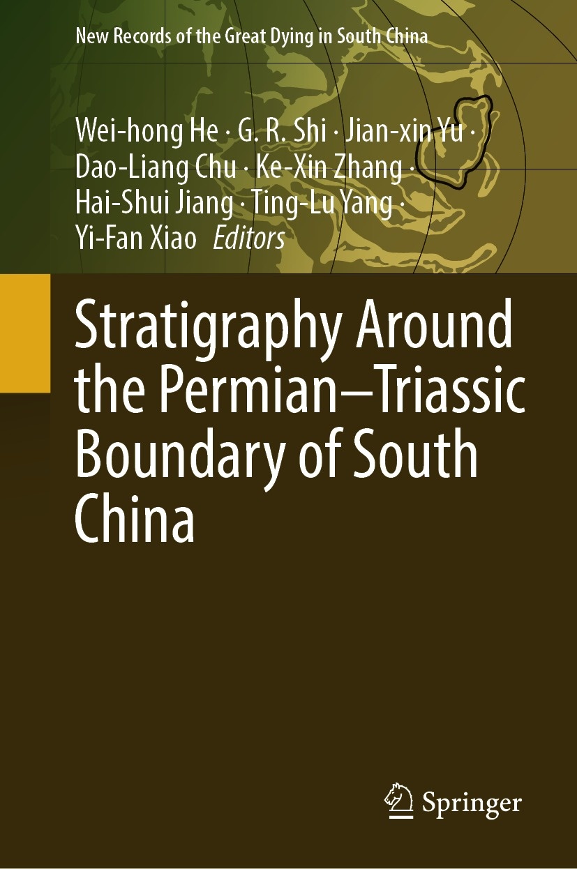 Stratigraphy Around The Permiantriassic Boundary Of South China Weihong He