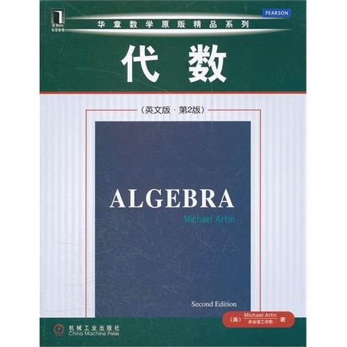 2algebrasecond Edition 2011th Edition Michael Artin