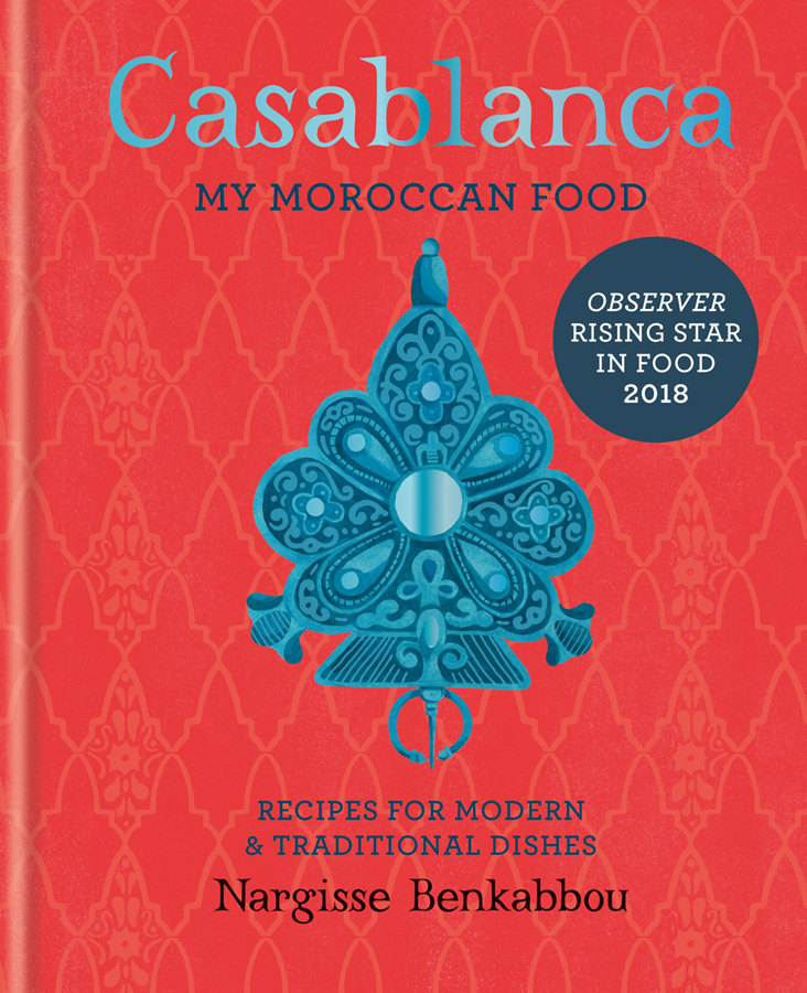 Casablanca Nargisse Benkabbou
