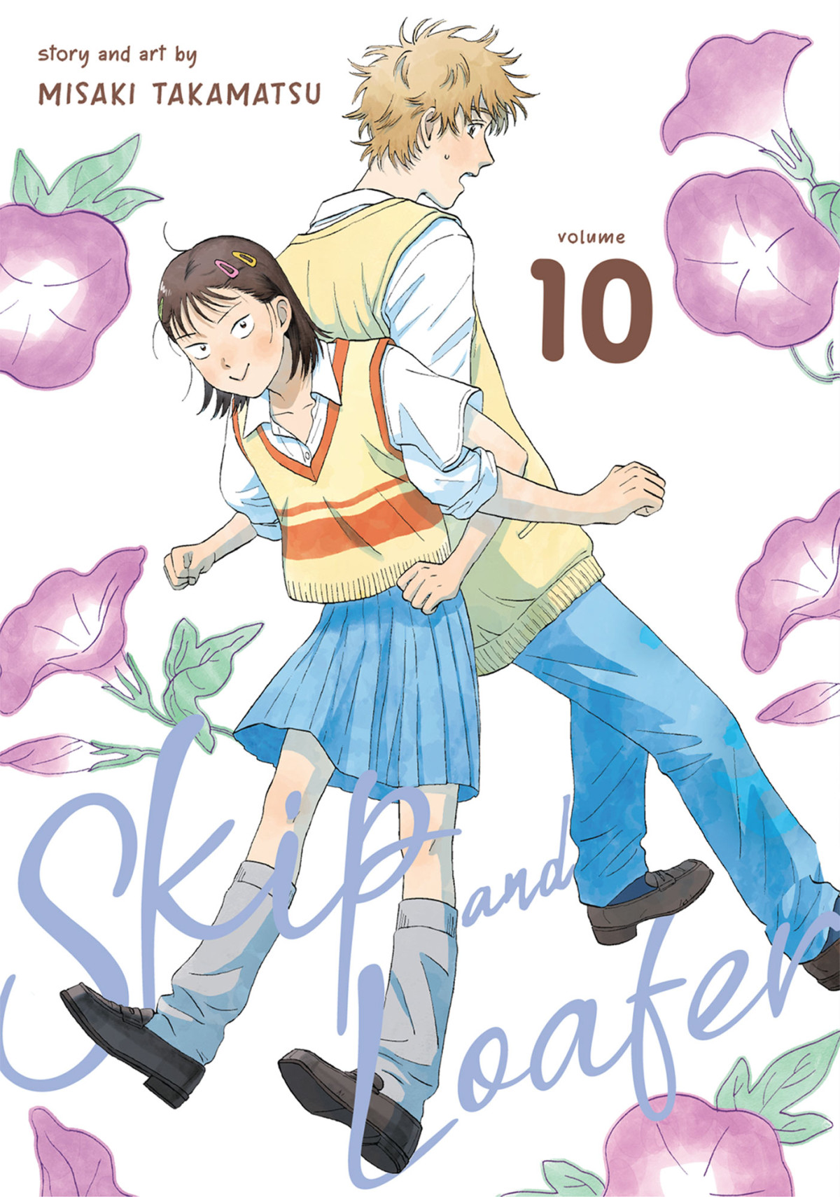 Skip And Loafer Volume 10 Misaki Takamatsu