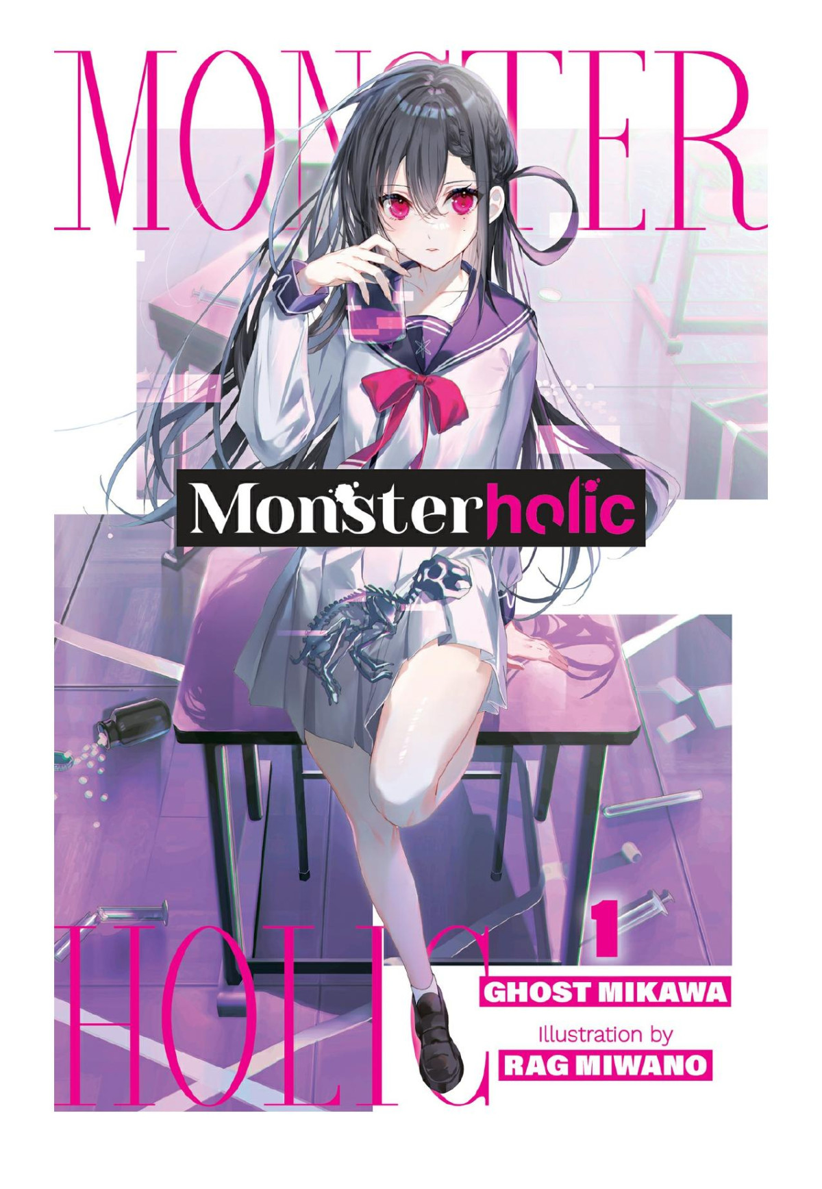 Monsterholic Vol 1 Ghost Mikawa Rag Miwano