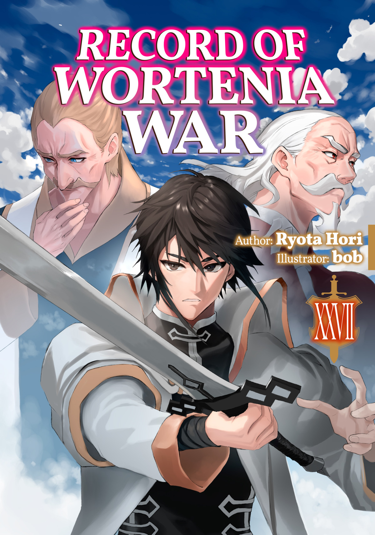 Record Of Wortenia War Volume 27 Ryota Hori