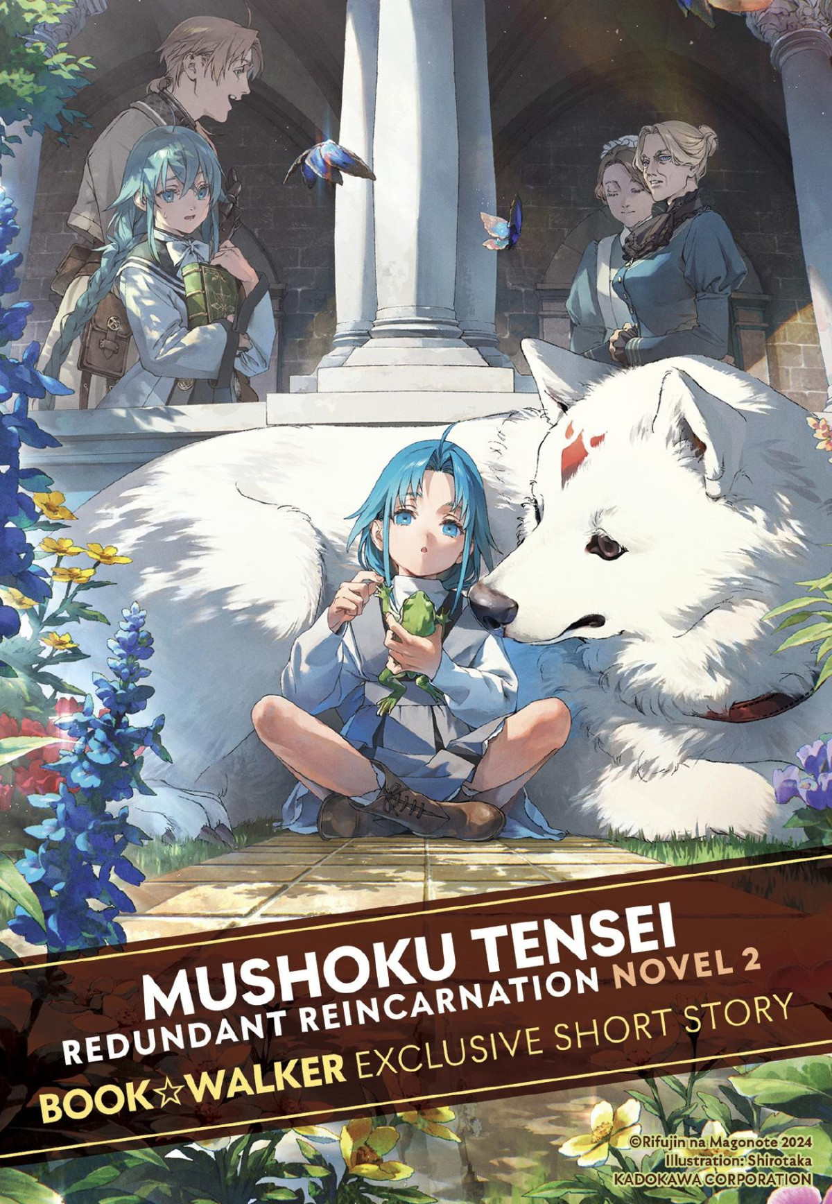 Mushoku Tensei Redundant Reincarnation Vol 2 Bookwalker Exclusive Short Stories Rifujin Na Magonote