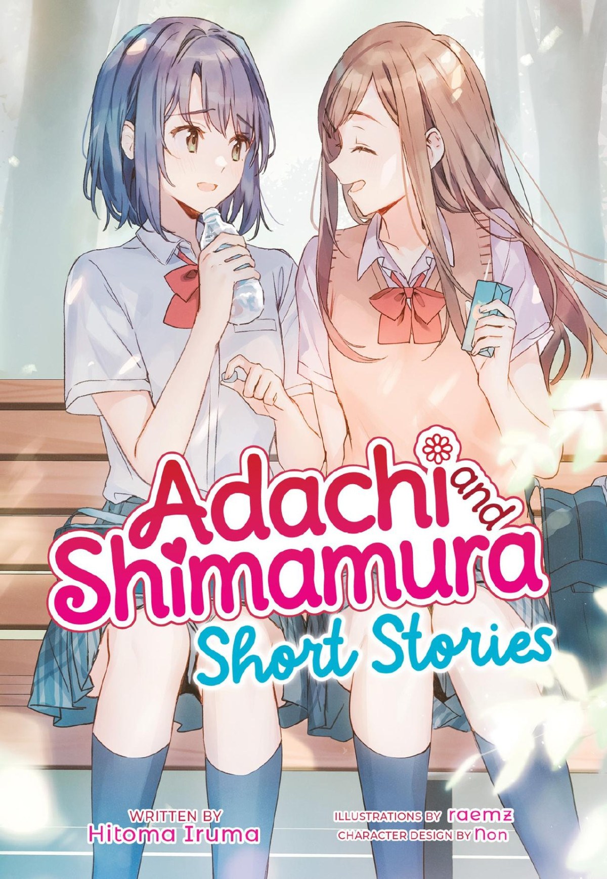 Adachi And Shimamura Short Stories Hitoma Iruma