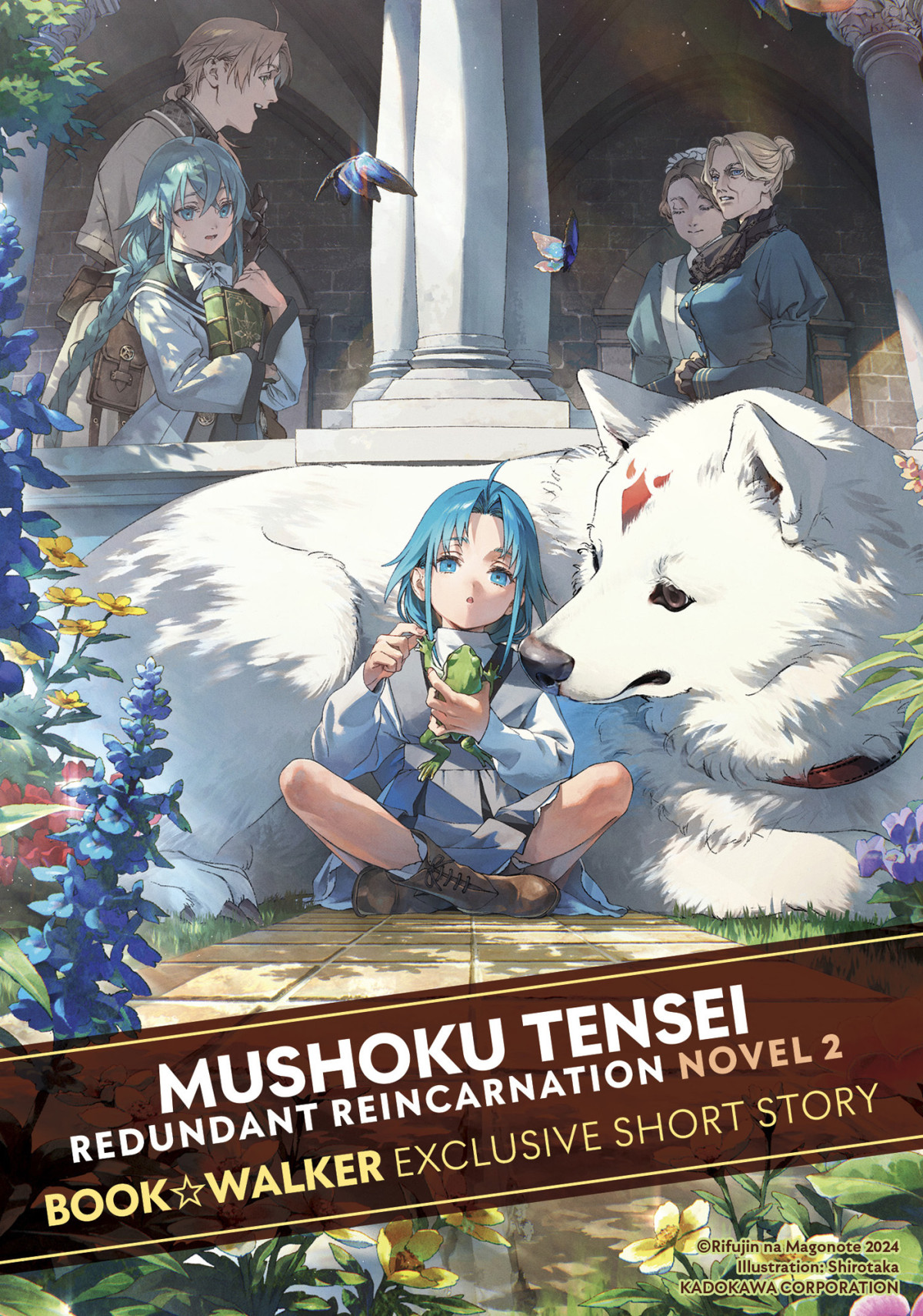 Mushoku Tensei Redundant Reincarnation Vol 2 Bookwalker Exclusive Short Stories Rifujin Na Magonote